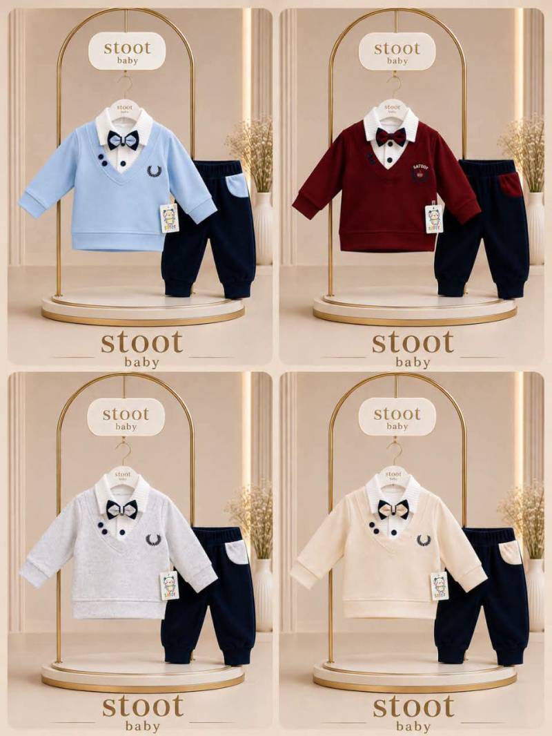 طقم Stoot Baby الكلاسيكي